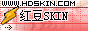 �춹SKIN